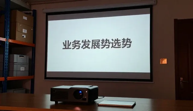 电子产品库存管理中的常见问题及应对策略